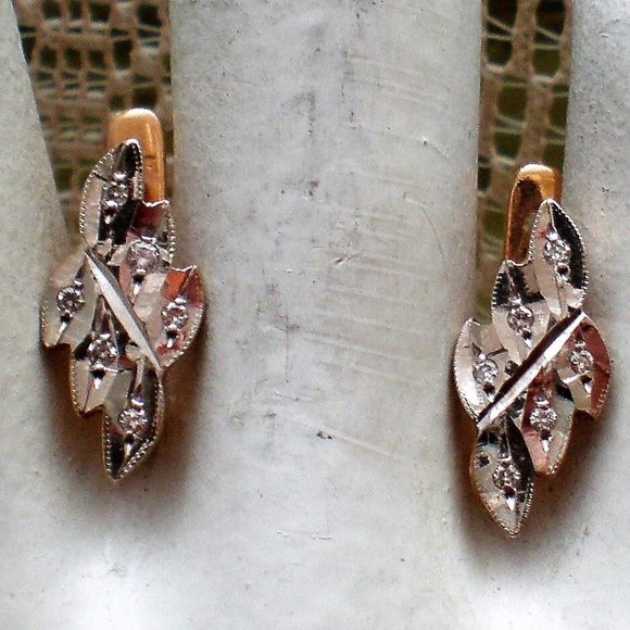 Vintage Soviet USSR Solid 14K 585 Rose Pink White Gold Diamond Cluster Earrings - Picture 3 of 7